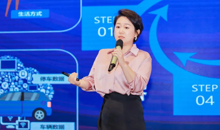 “安全可信(汽车行业）数据空间”正式创建，mile米乐集团携手中电浙江加速行业数智化落地